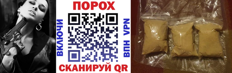 Купить  Камбарка  Amphetamine Premium 