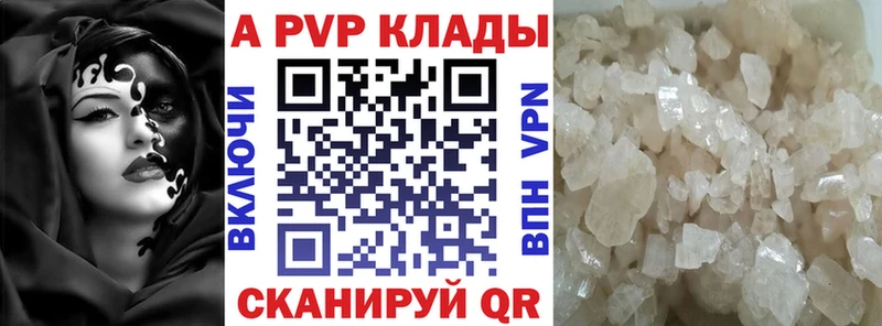 Купить  Камбарка  Альфа ПВП СК 