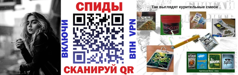 Купить  Камбарка  Бутират GHB 