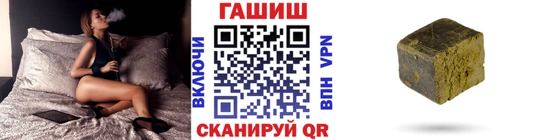 Купить  Камбарка  Гашиш VHQ 