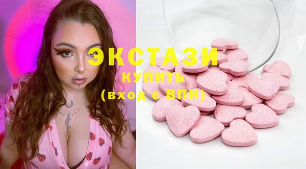 меф Елабуга