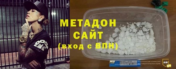 бошки Заволжье