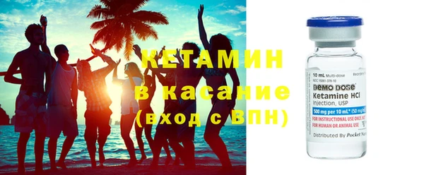 герыч Заволжск
