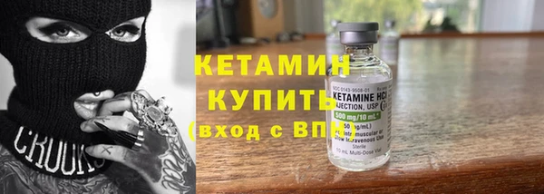 меф Елабуга