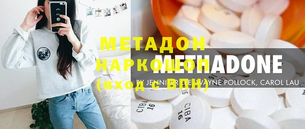 дмт Елизово
