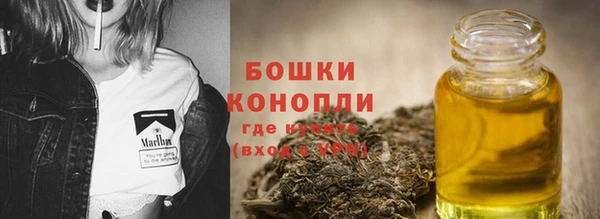 бошки Заволжье