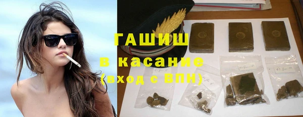 меф Елабуга