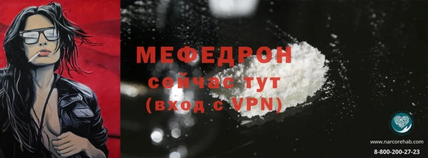 ПСИЛОЦИБИНОВЫЕ ГРИБЫ Зеленодольск