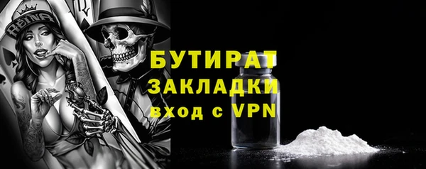 дмт Елизово