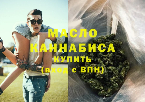 меф Елабуга