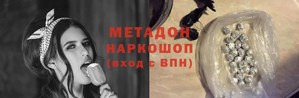 меф Елабуга