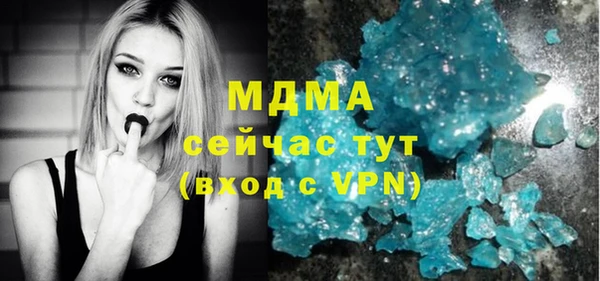 спайс Заводоуковск