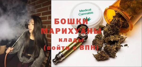 бошки Заволжье