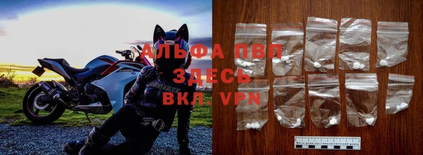 меф Елабуга