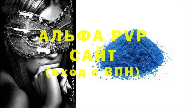 ПСИЛОЦИБИНОВЫЕ ГРИБЫ Зеленодольск