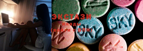 герыч Заволжск