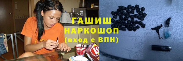 дмт Елизово